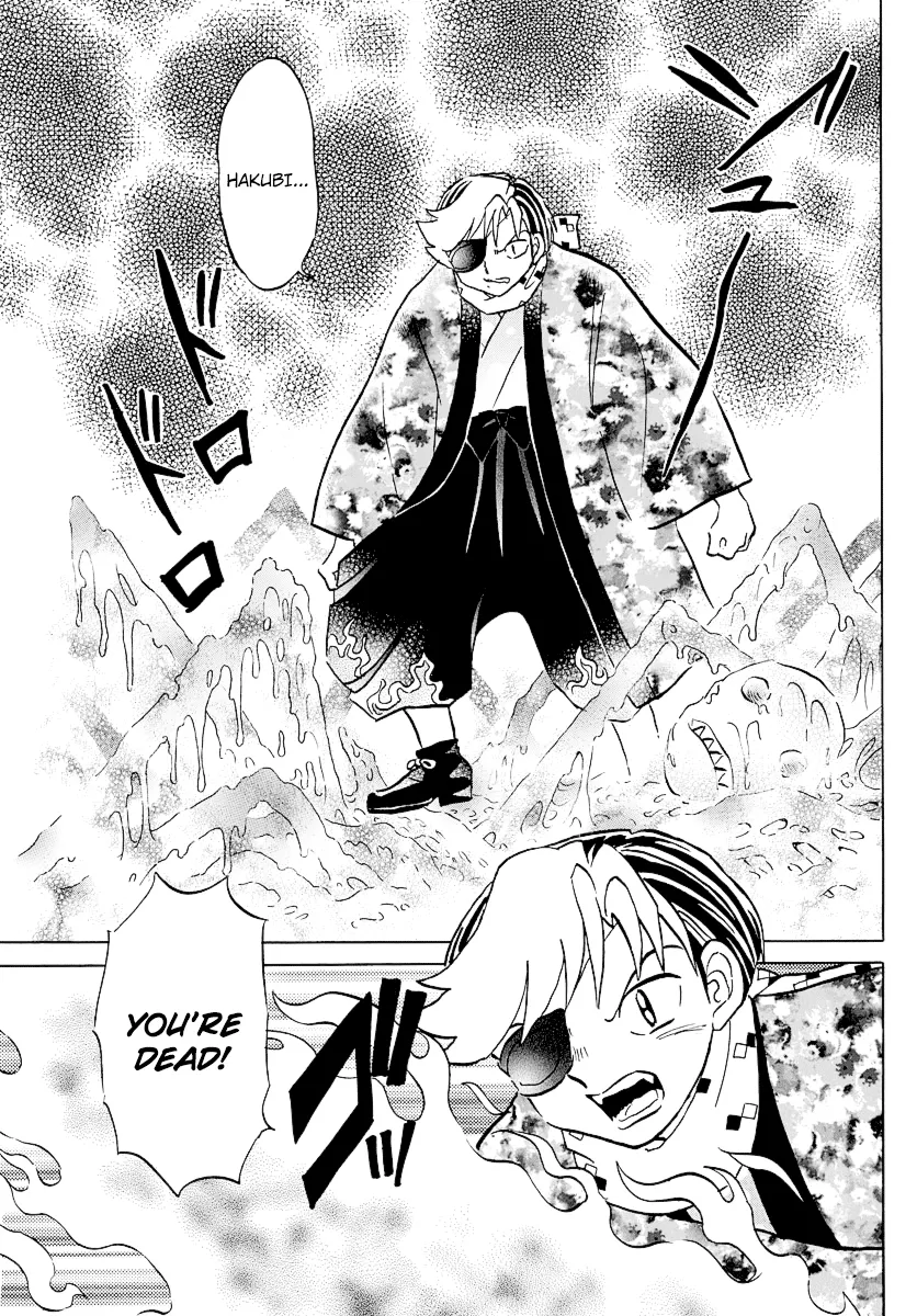 Read Mao Manga Online