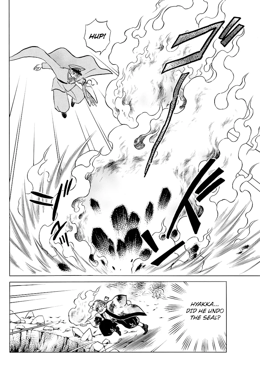 Read Mao Manga Online