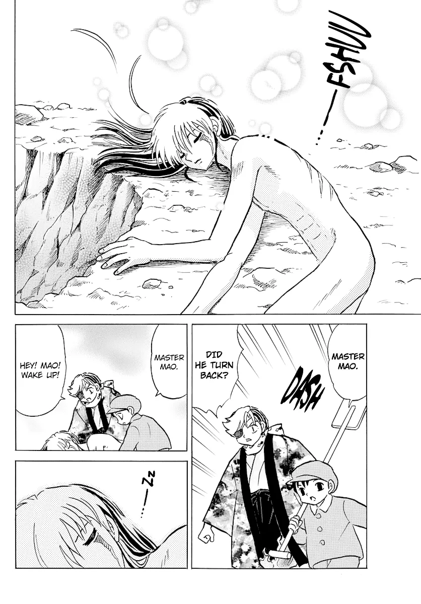 Read Mao Manga Online