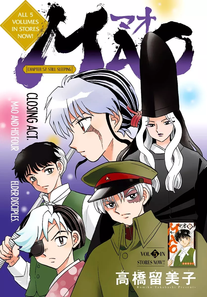 Read Mao Manga Online