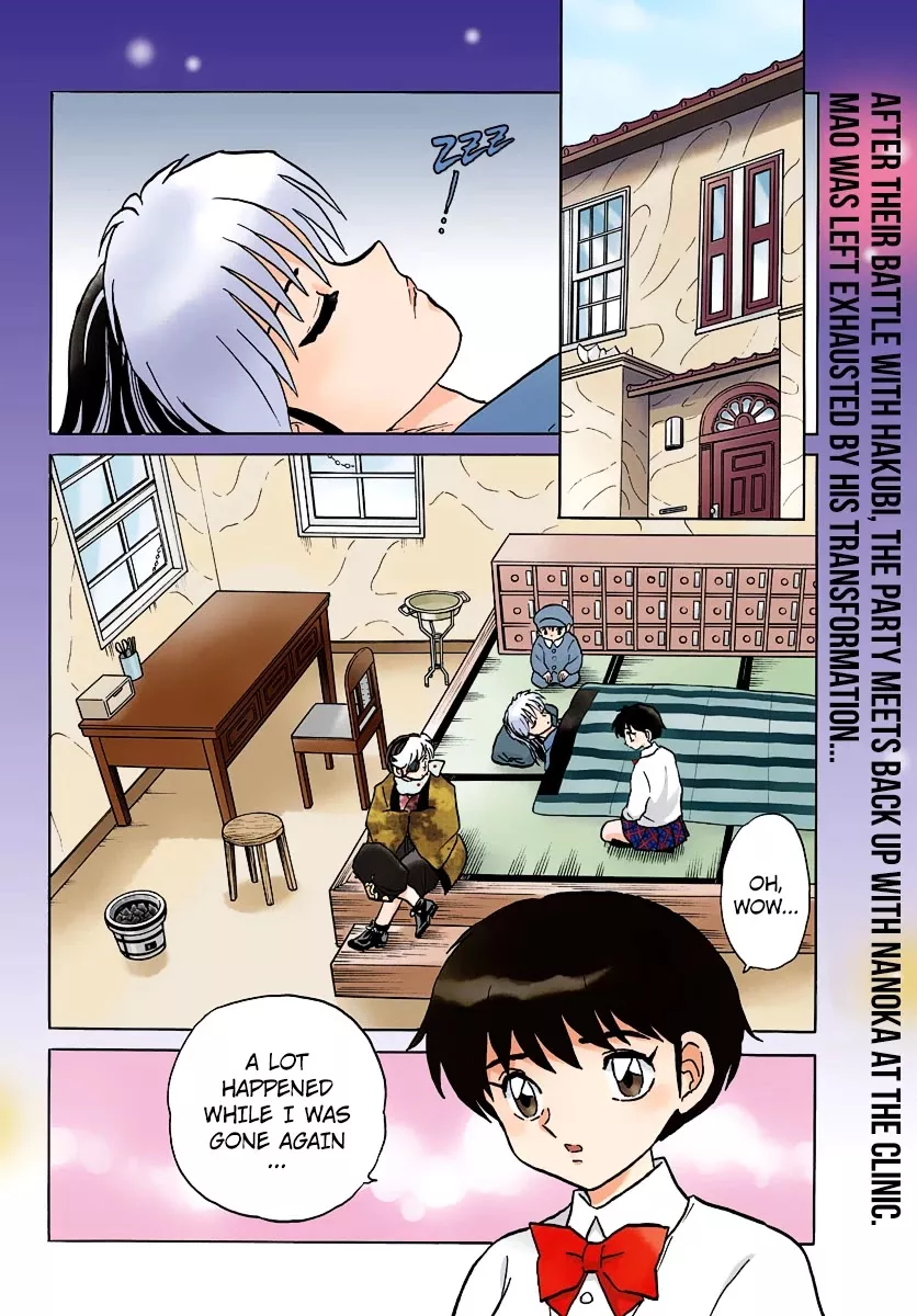 Read Mao Manga Online