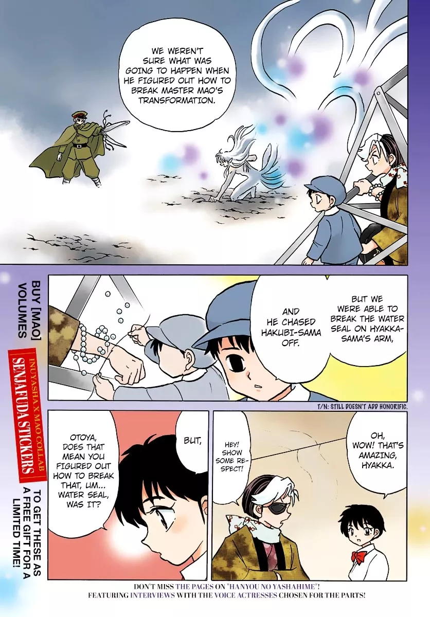 Read Mao Manga Online