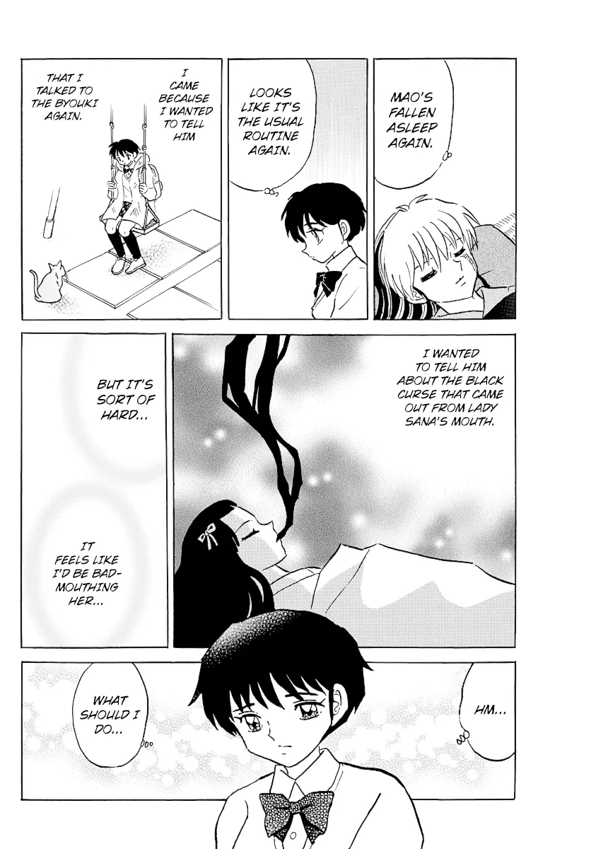 Read Mao Manga Online
