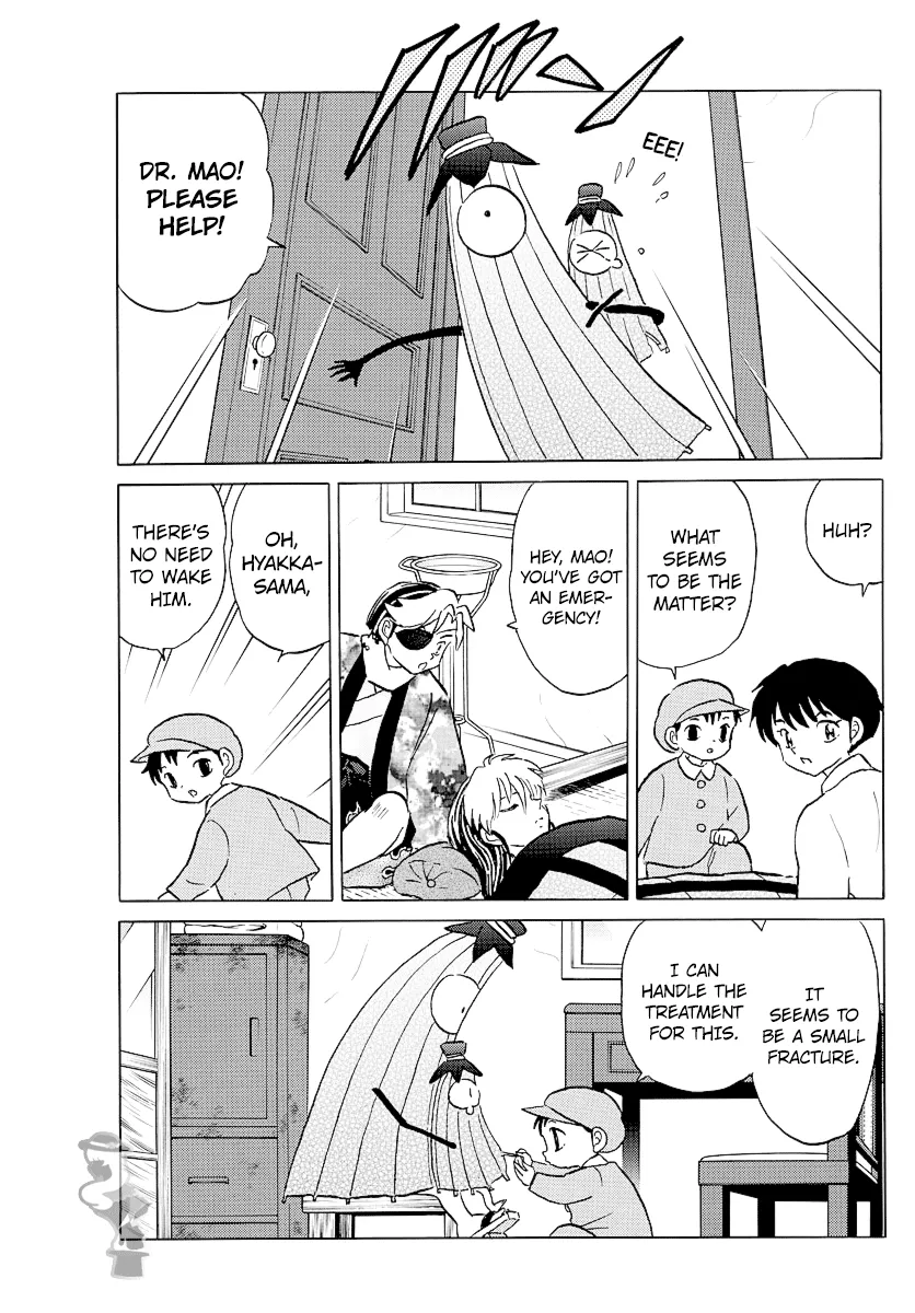 Read Mao Manga Online