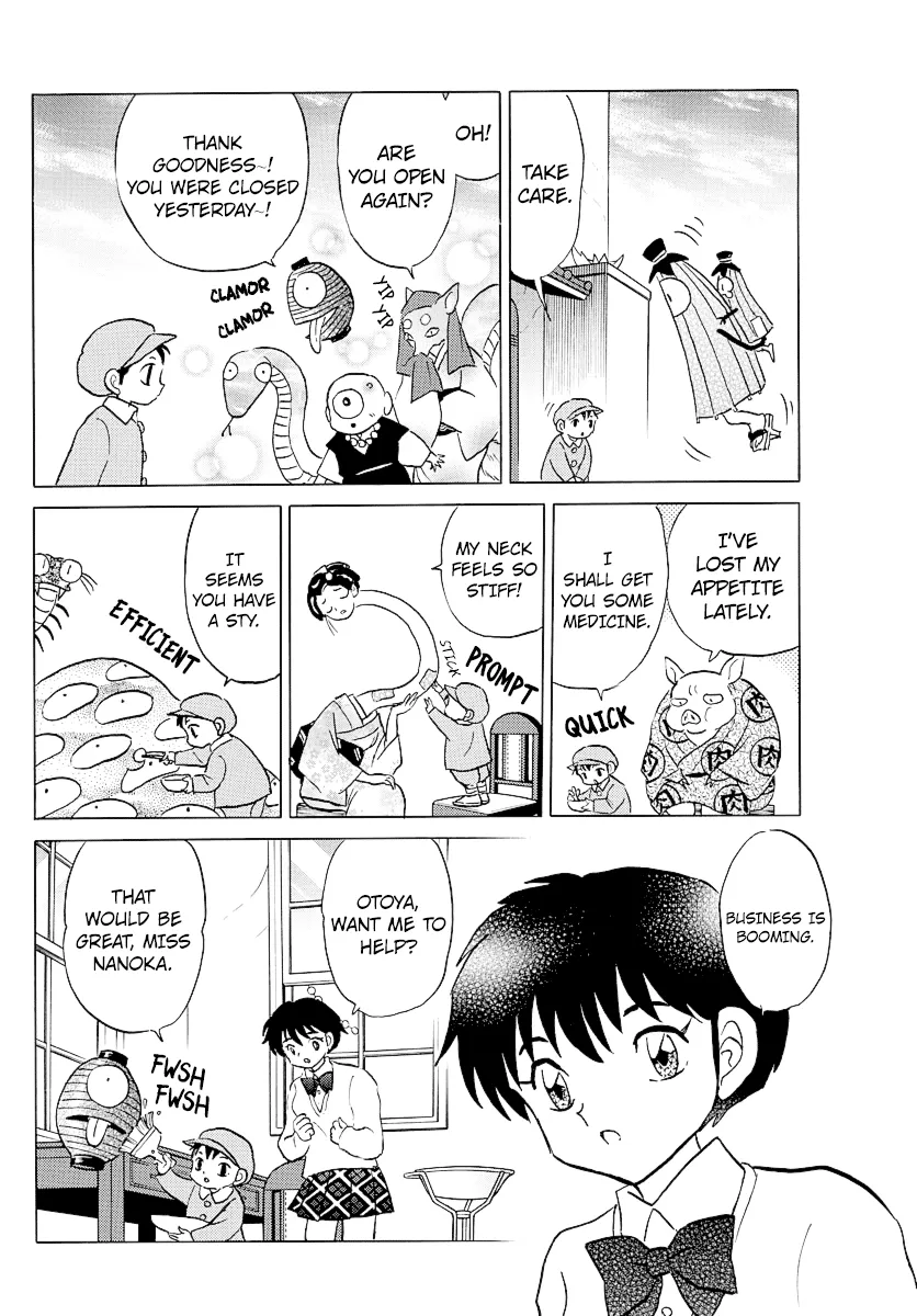 Read Mao Manga Online