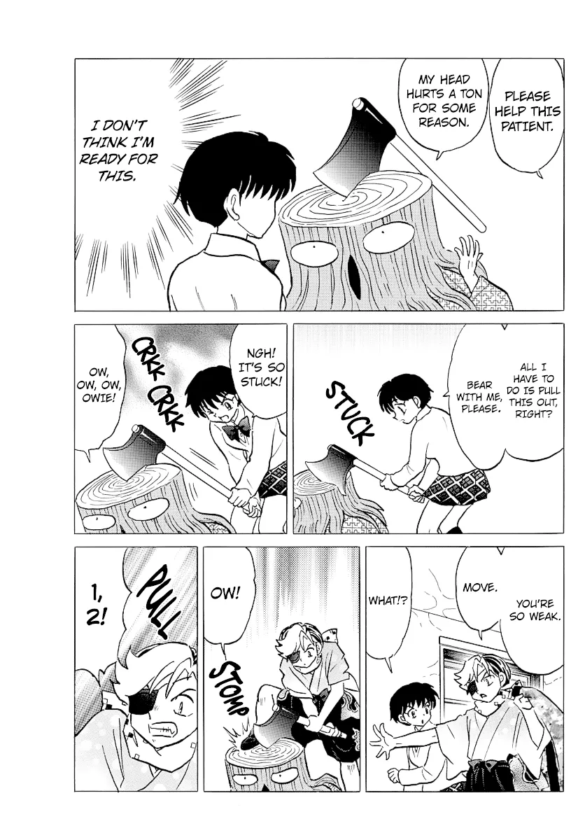 Read Mao Manga Online