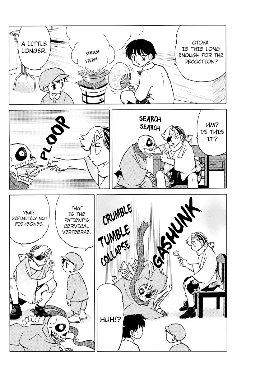 Read Mao Manga Online