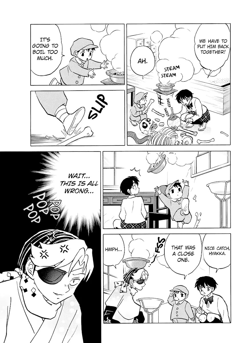 Read Mao Manga Online