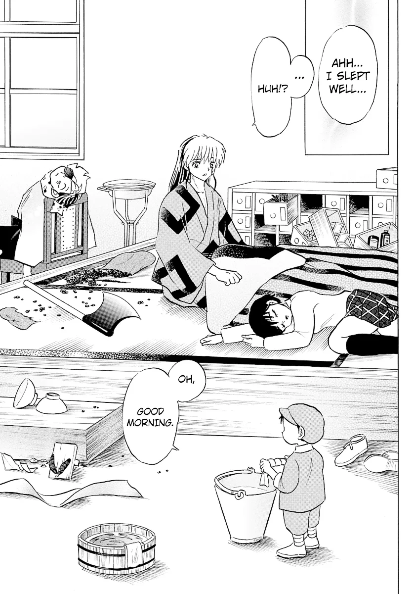 Read Mao Manga Online