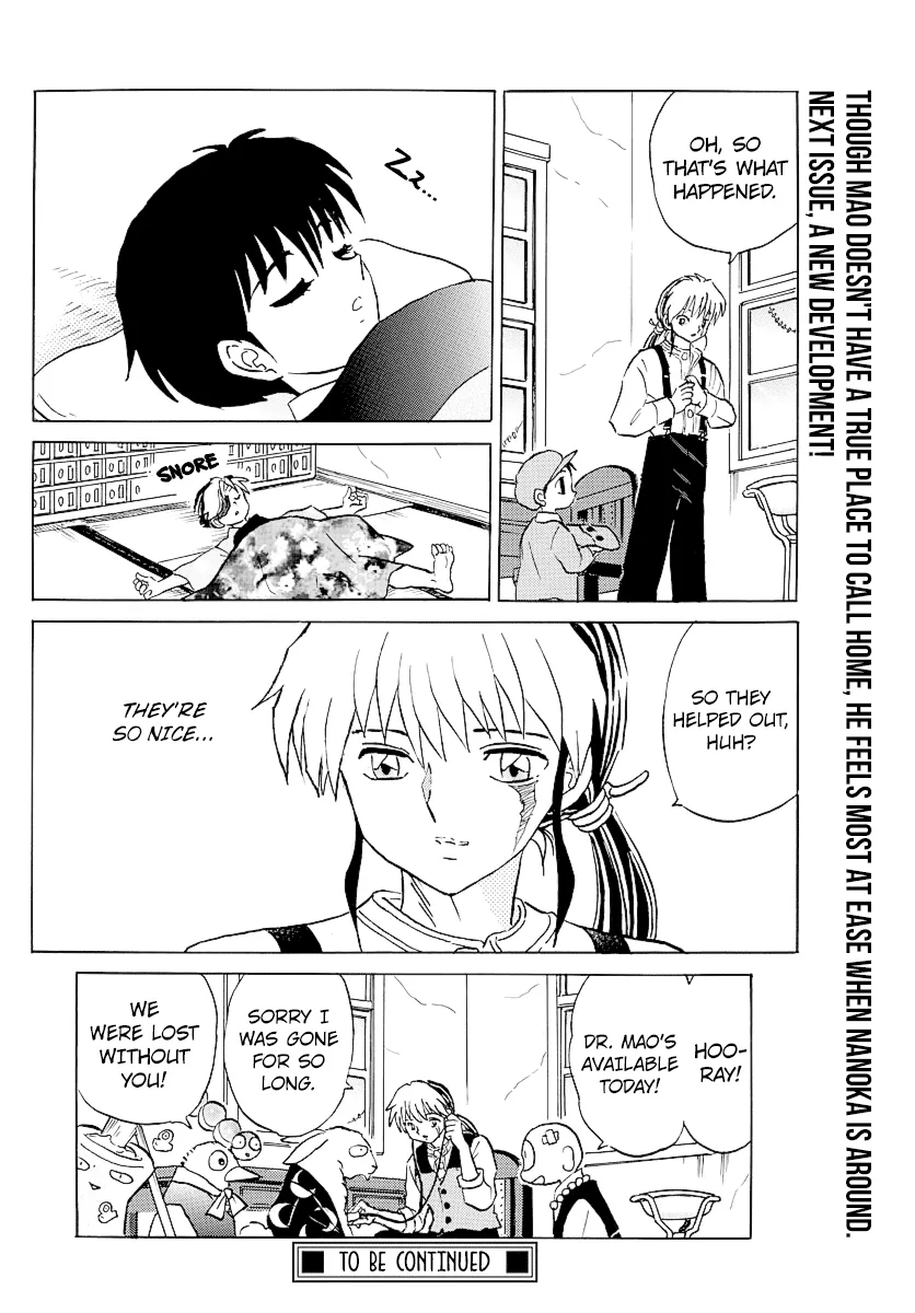 Read Mao Manga Online