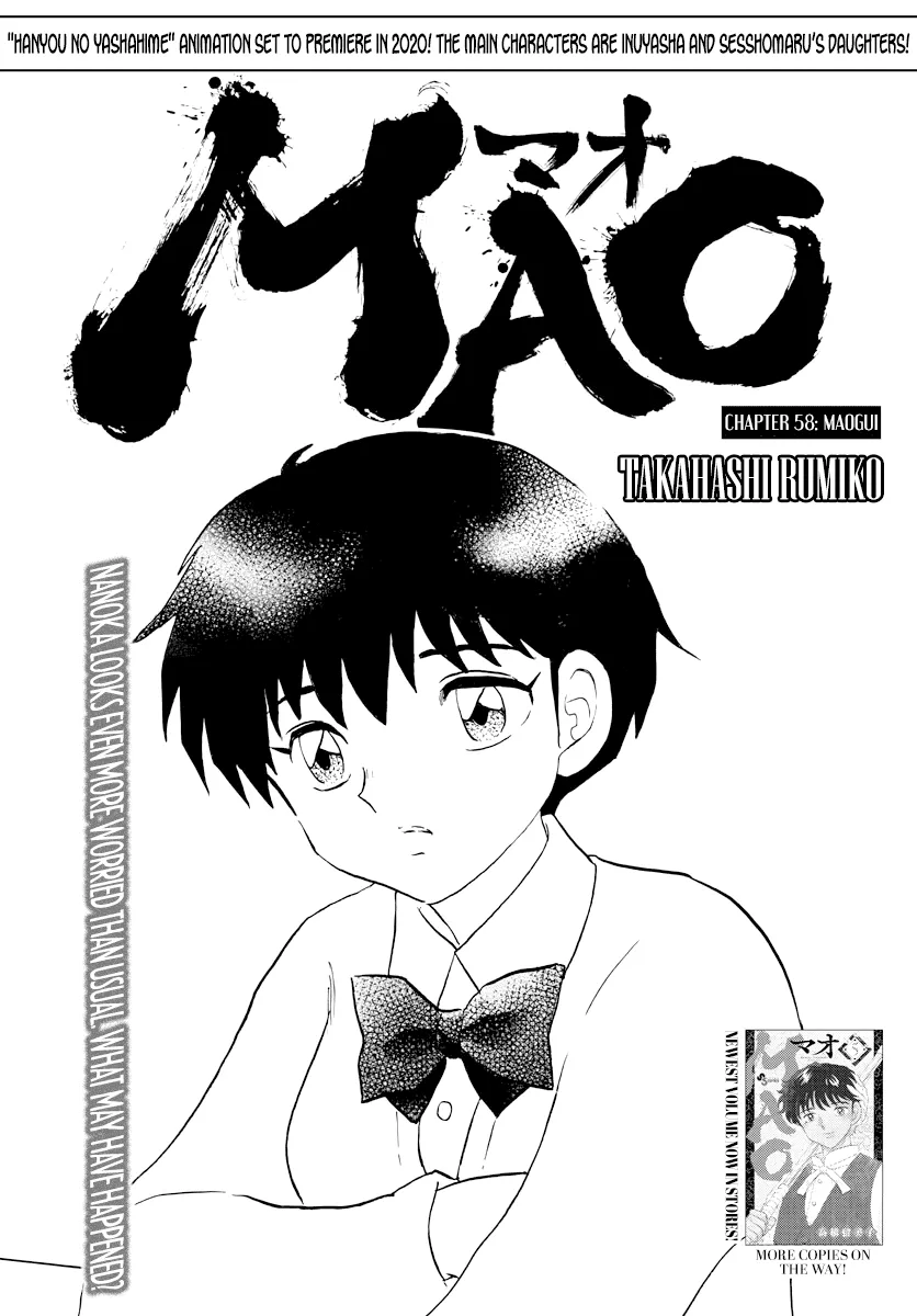 Read Mao Manga Online