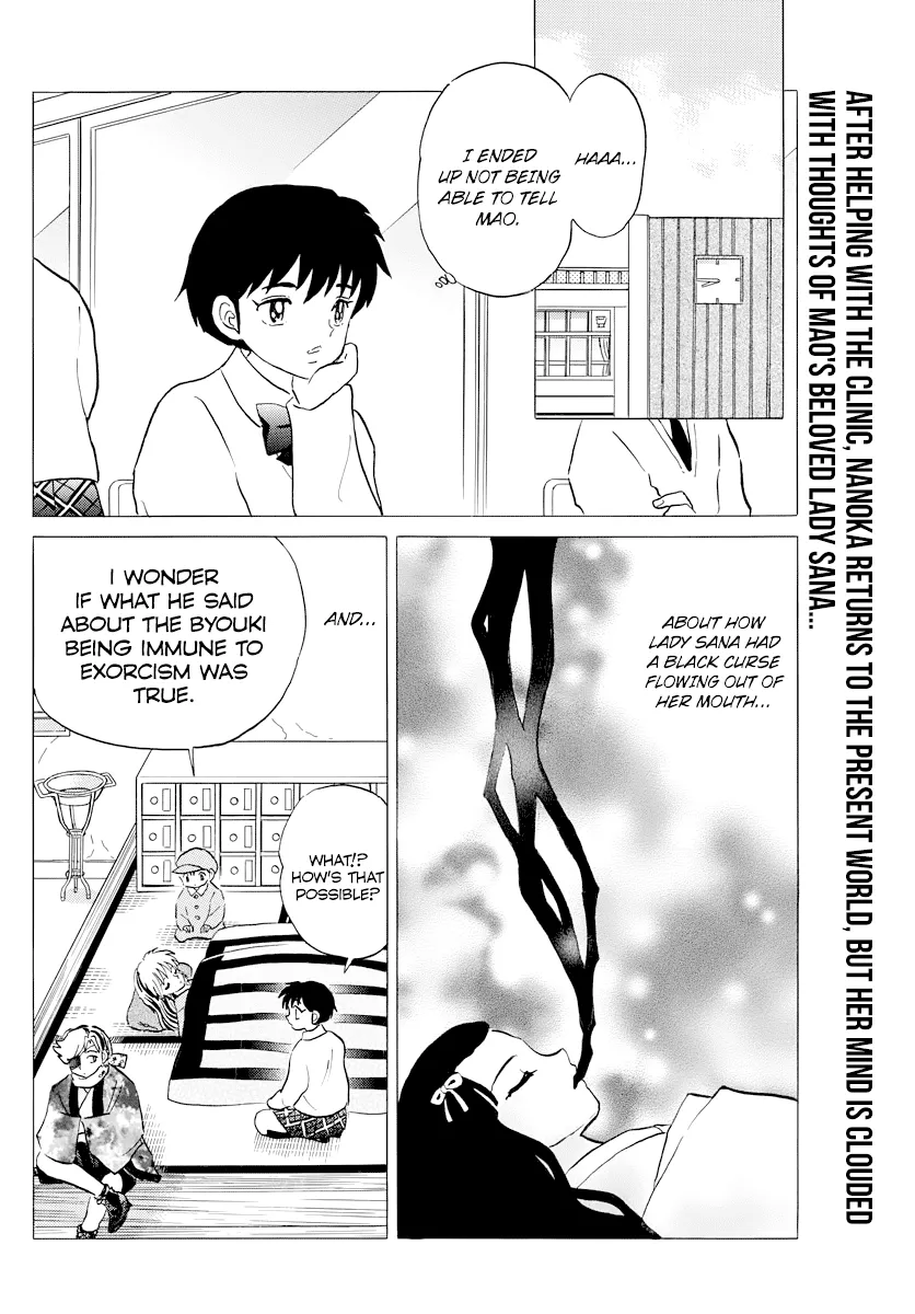 Read Mao Manga Online