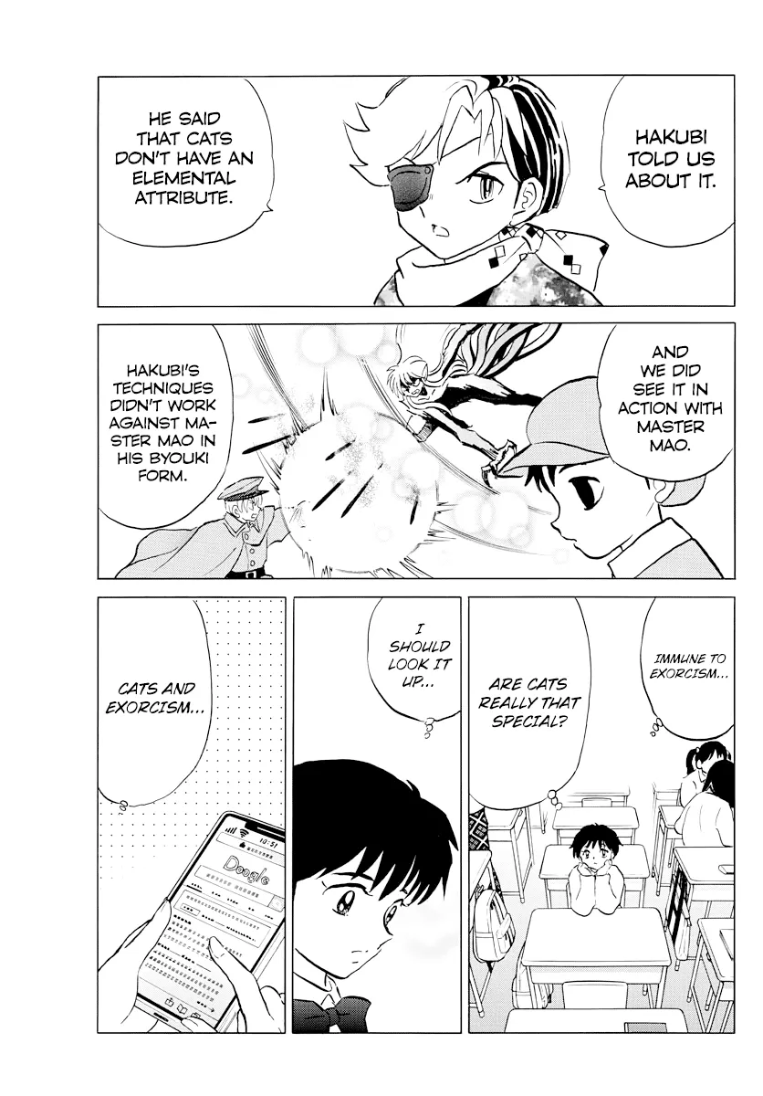 Read Mao Manga Online