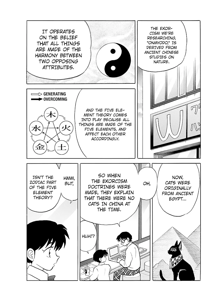 Read Mao Manga Online