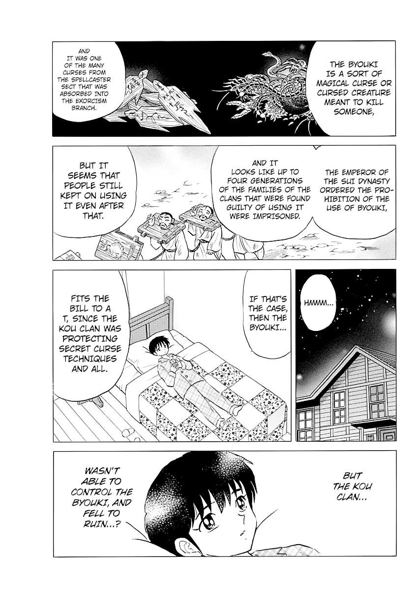 Read Mao Manga Online