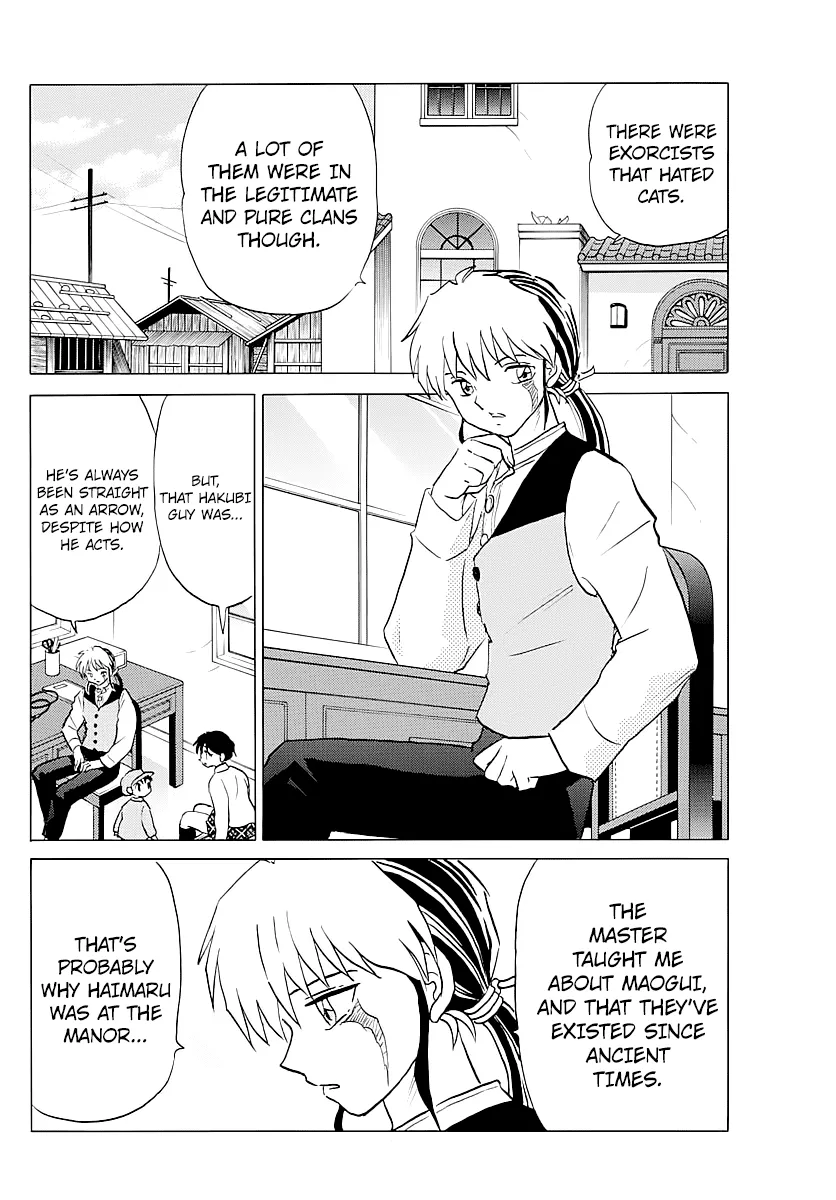 Read Mao Manga Online