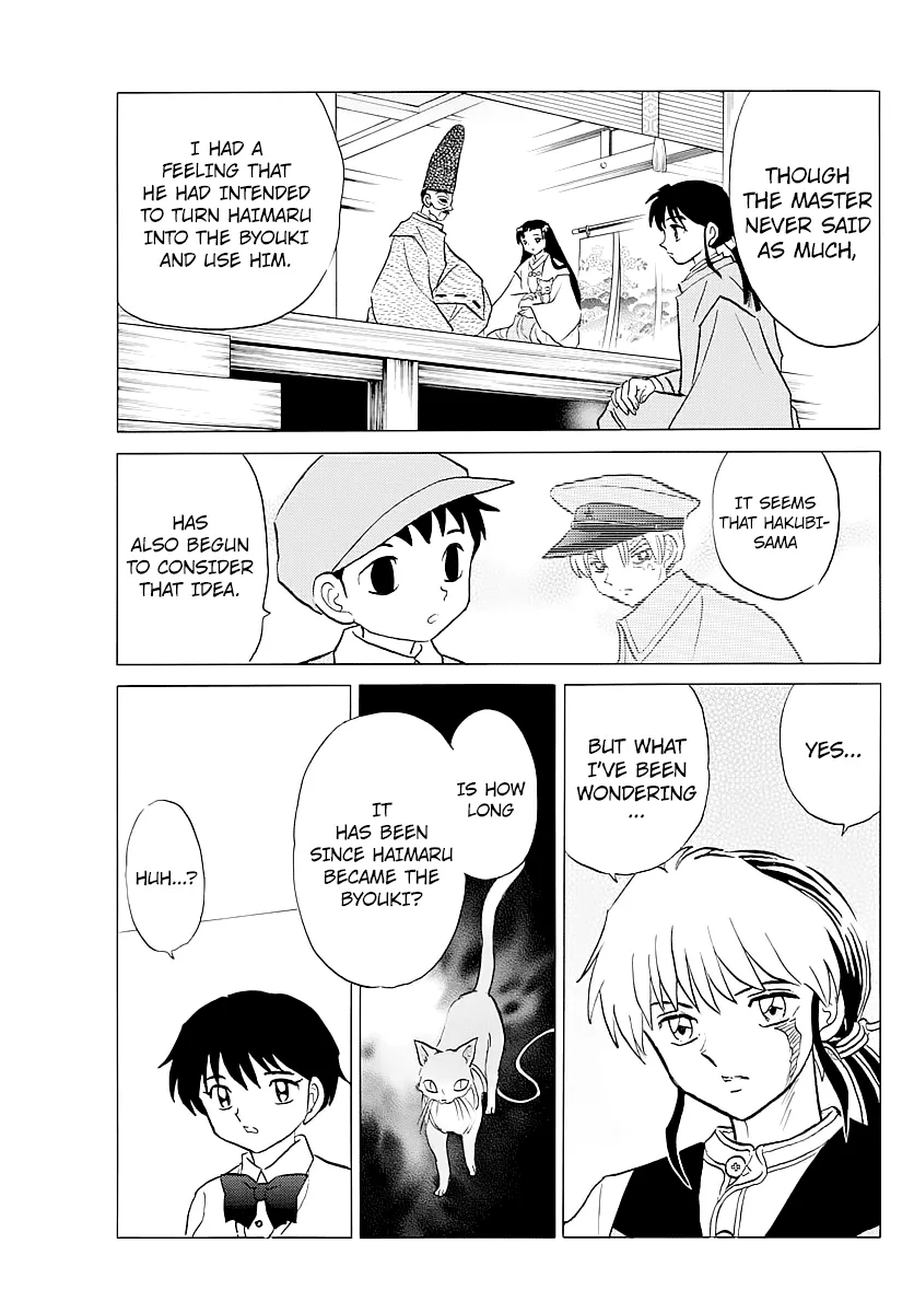 Read Mao Manga Online