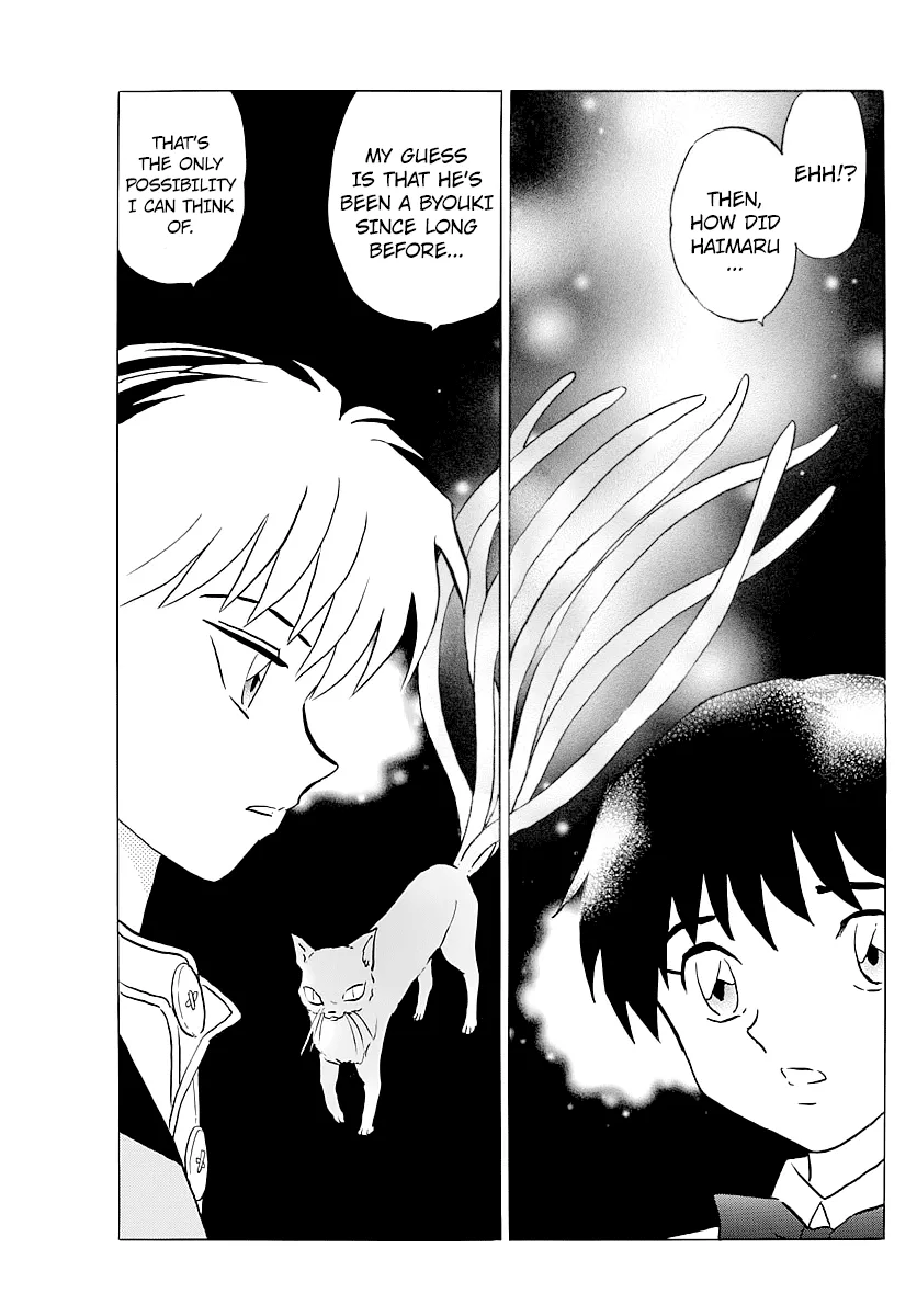 Read Mao Manga Online