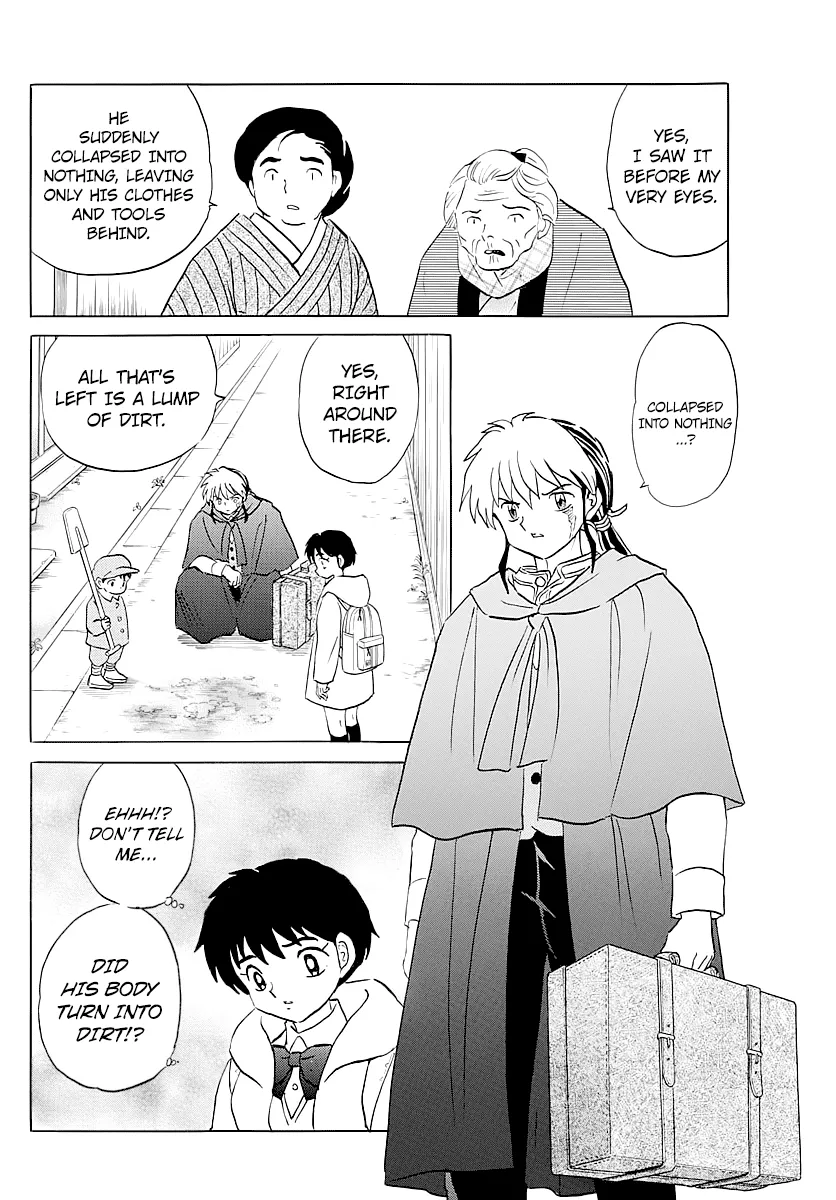 Read Mao Manga Online