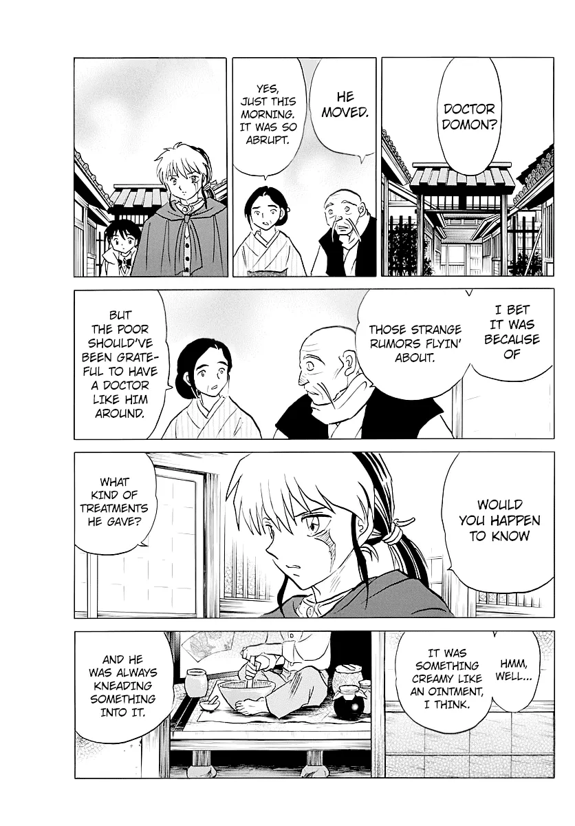 Read Mao Manga Online
