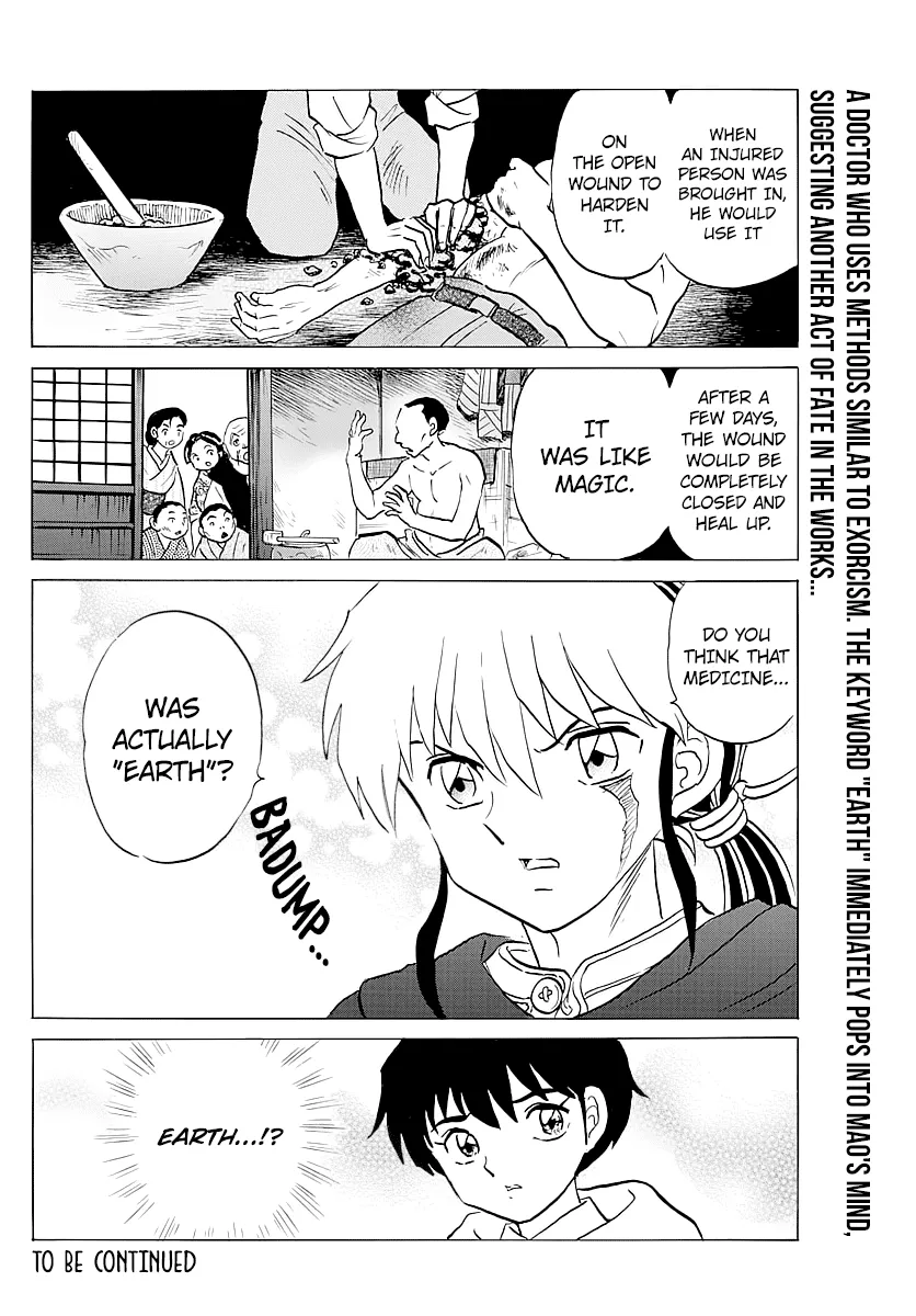 Read Mao Manga Online