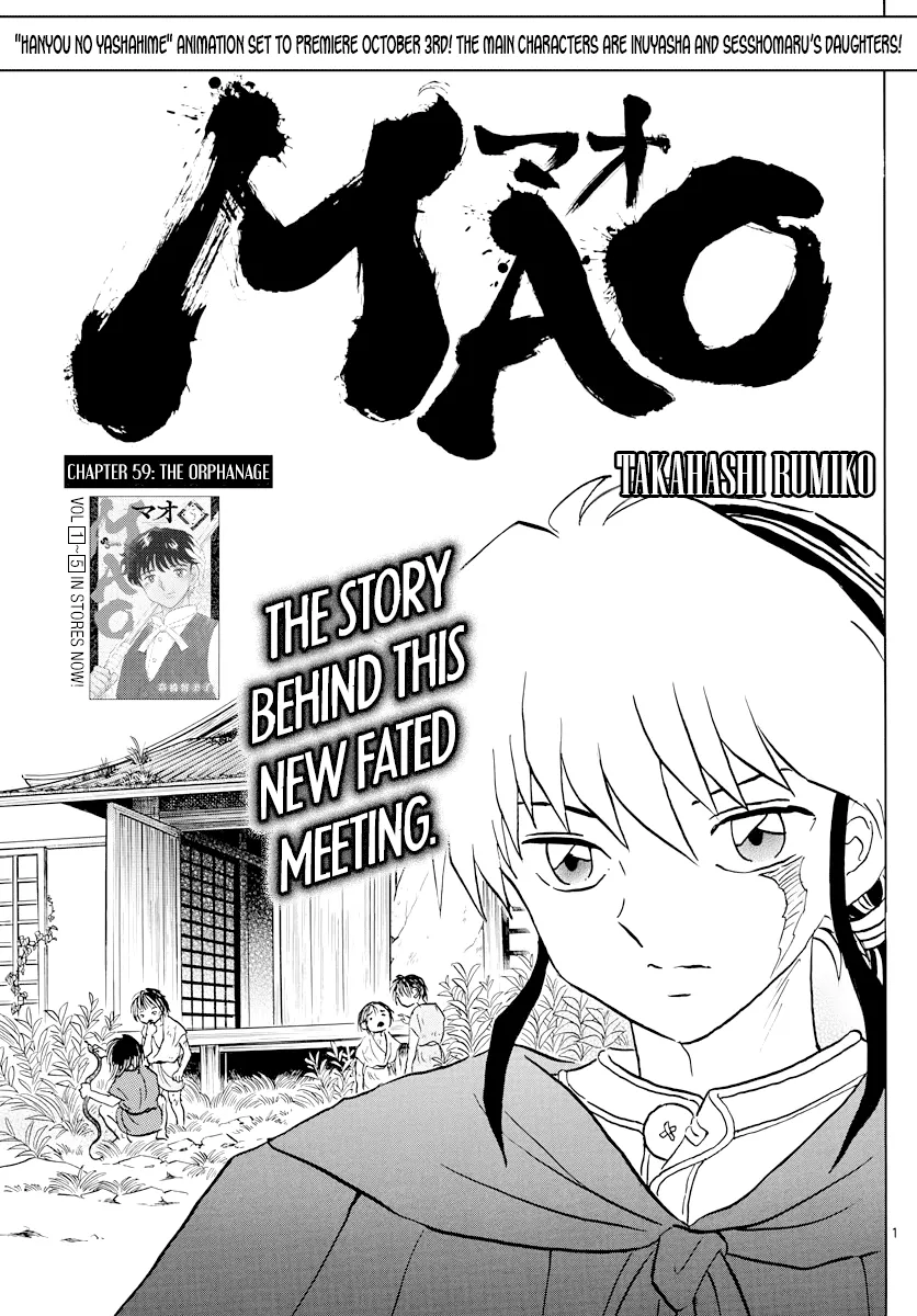 Read Mao Manga Online