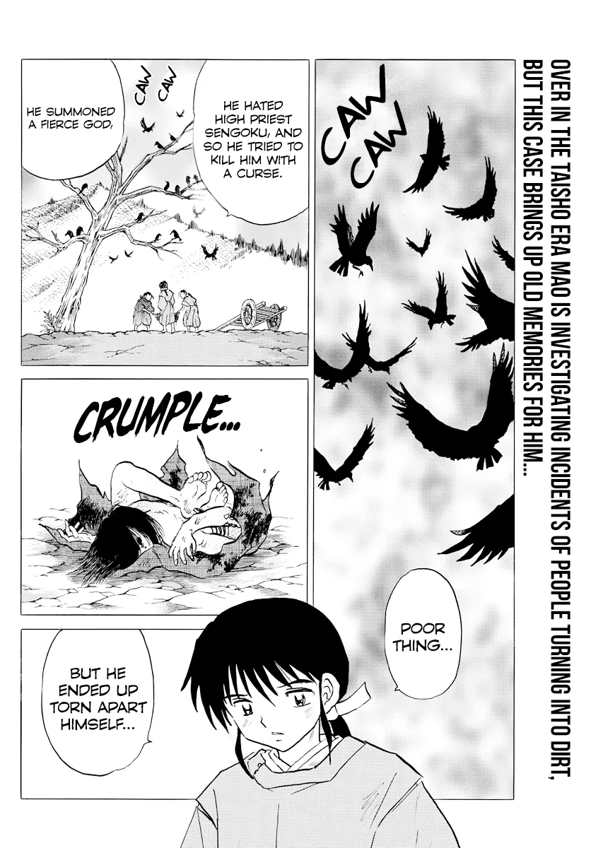 Read Mao Manga Online