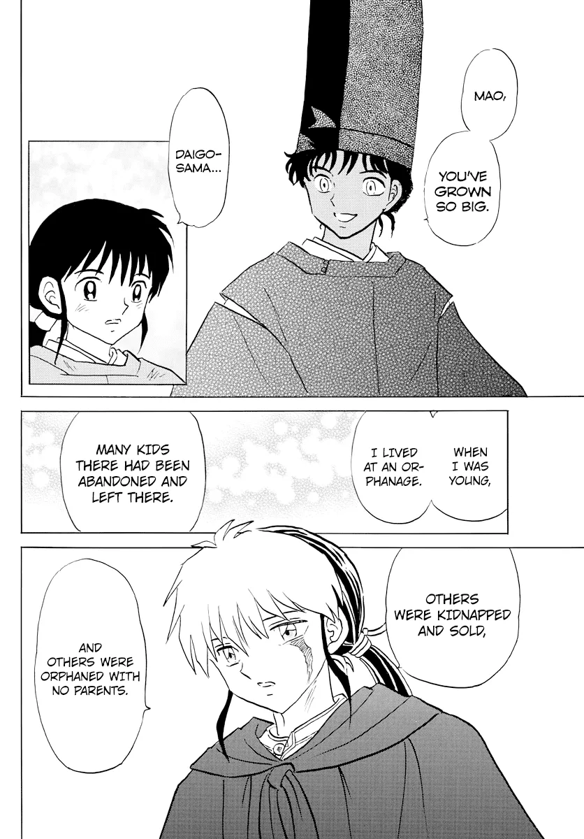 Read Mao Manga Online