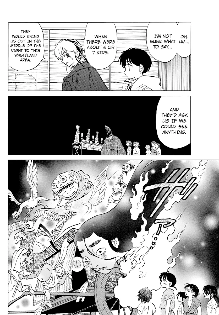 Read Mao Manga Online