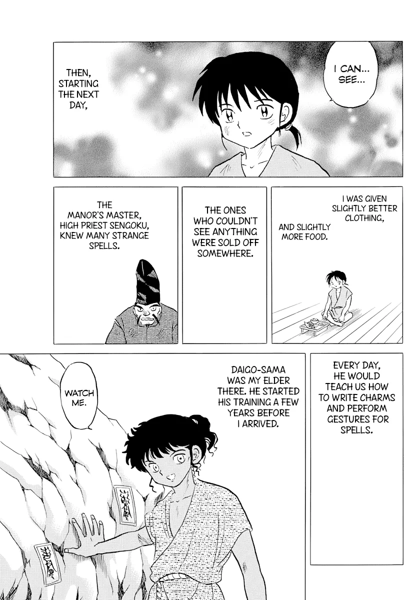 Read Mao Manga Online