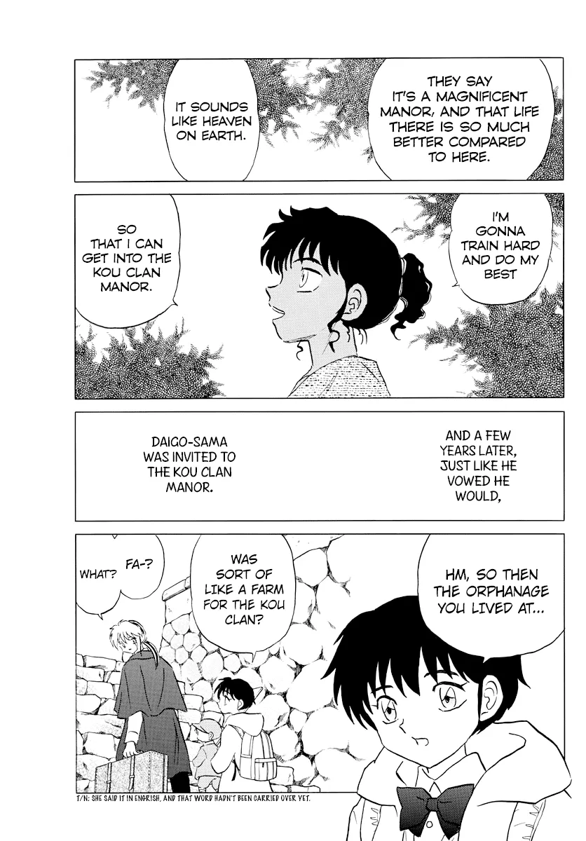 Read Mao Manga Online