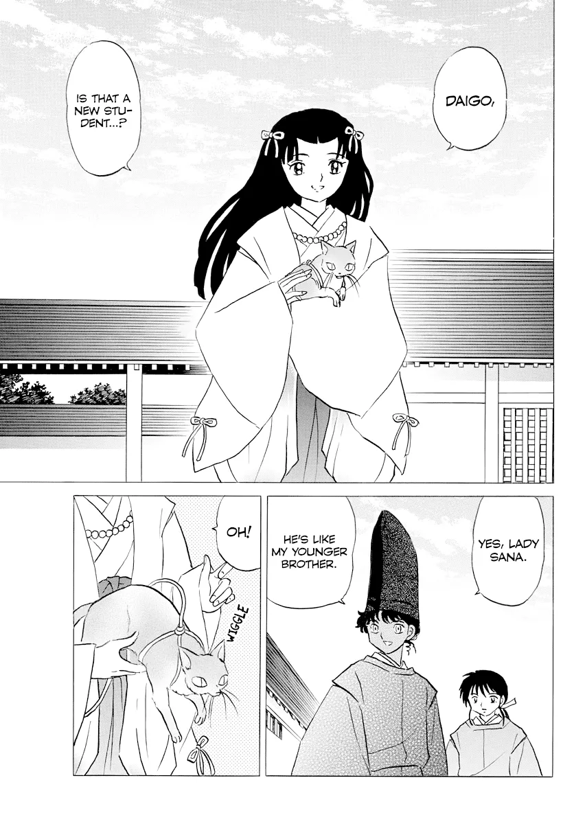 Read Mao Manga Online