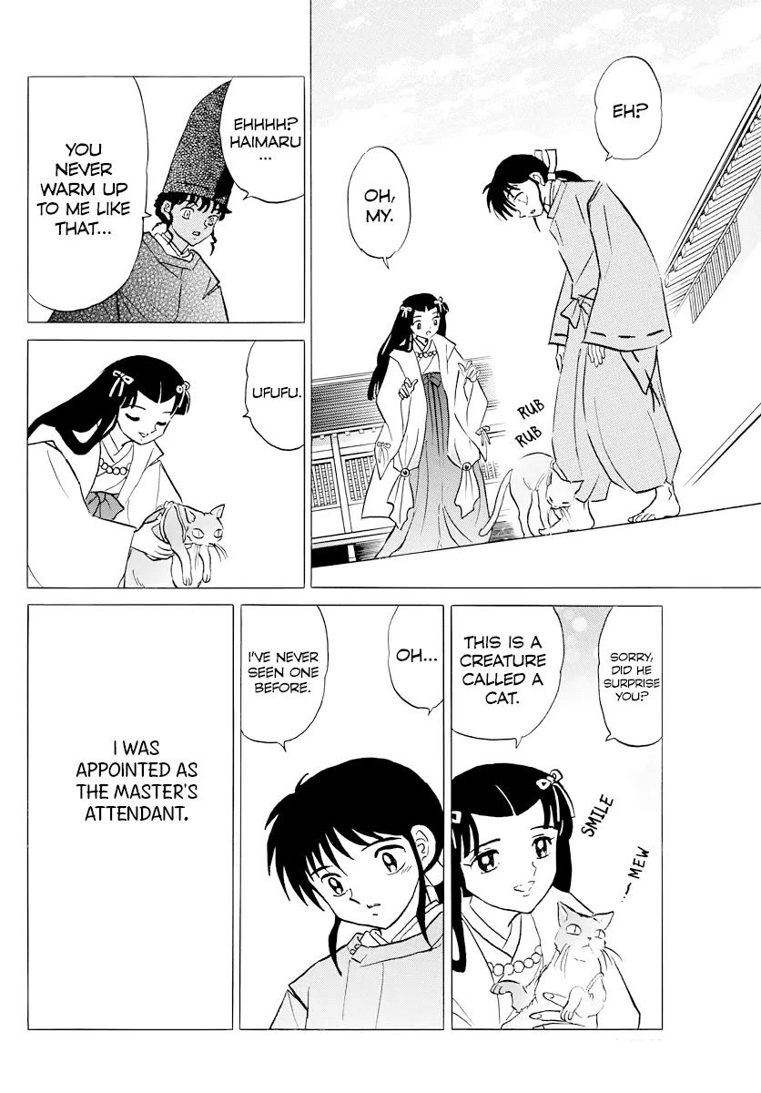 Read Mao Manga Online