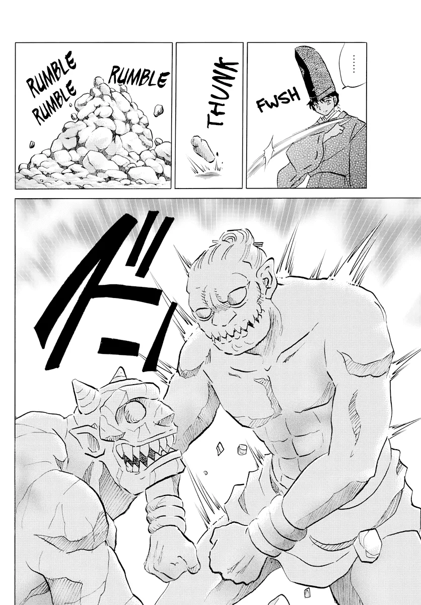 Read Mao Manga Online