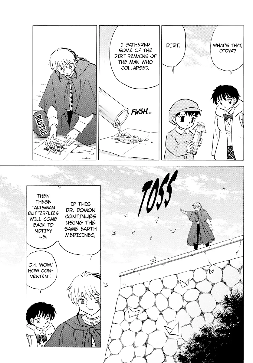 Read Mao Manga Online