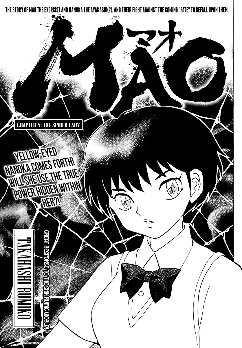 Read Mao Manga Online