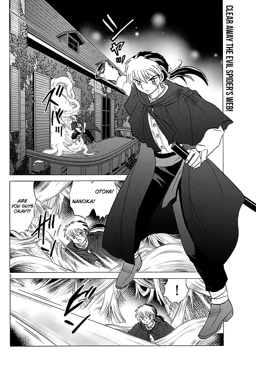 Read Mao Manga Online