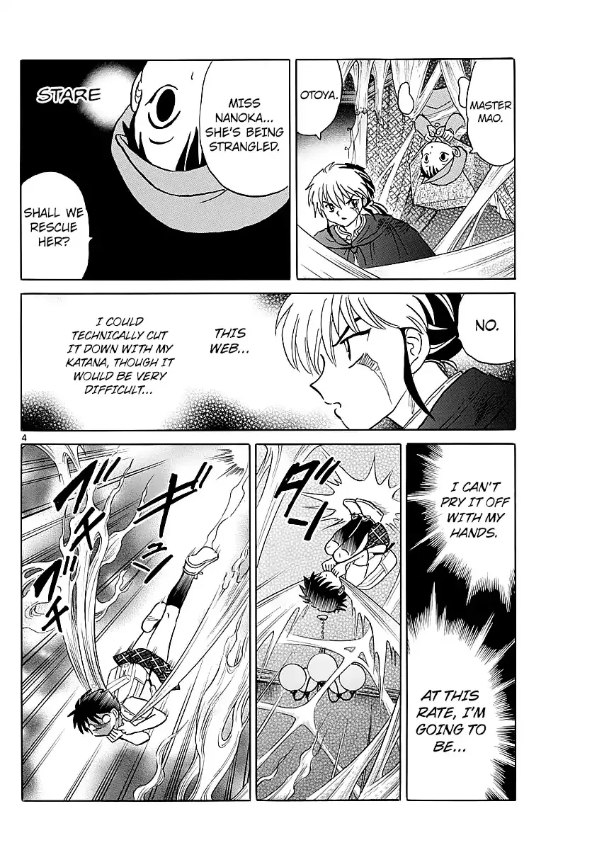 Read Mao Manga Online