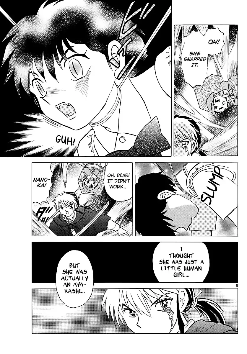Read Mao Manga Online