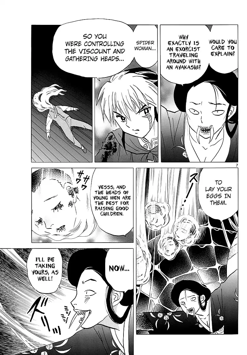 Read Mao Manga Online