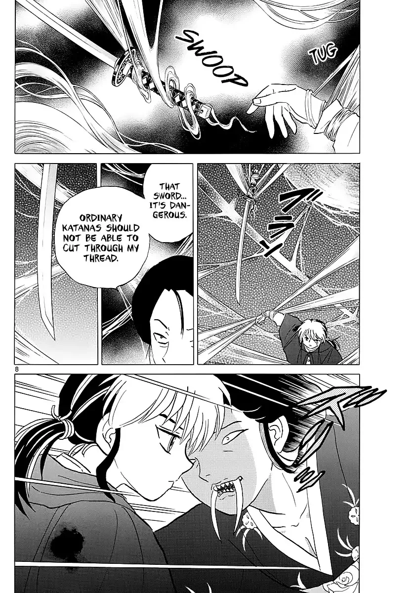 Read Mao Manga Online