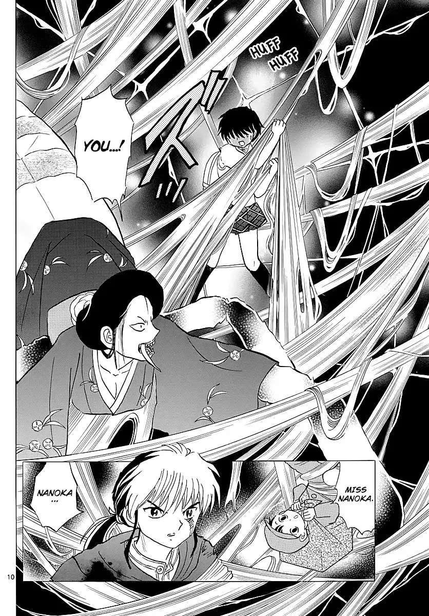 Read Mao Manga Online