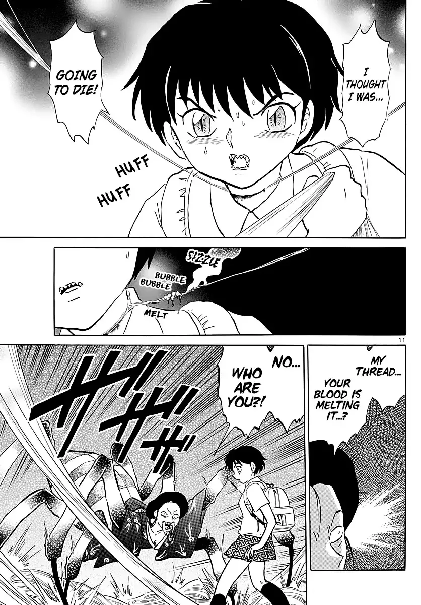 Read Mao Manga Online