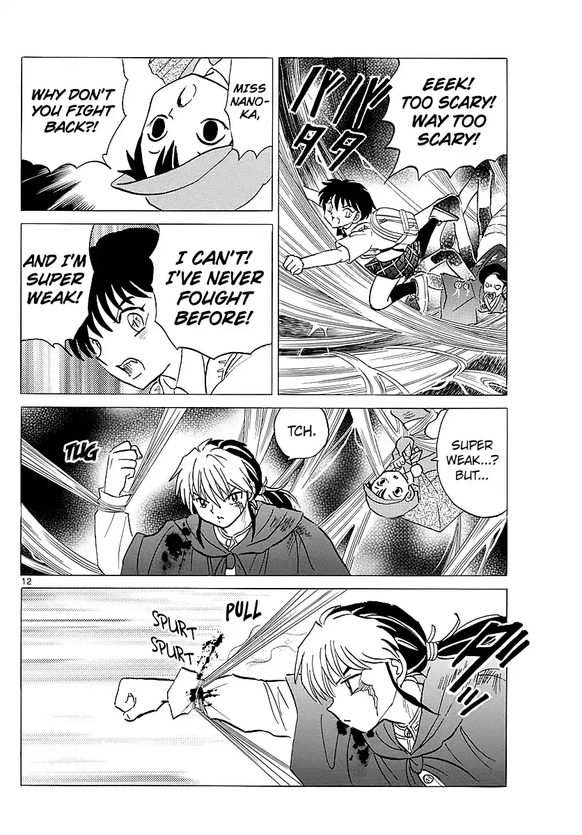 Read Mao Manga Online