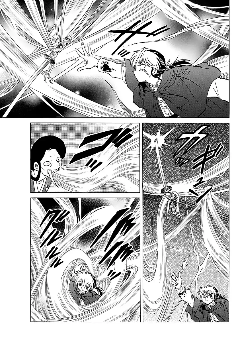 Read Mao Manga Online