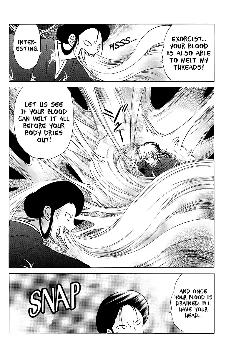 Read Mao Manga Online
