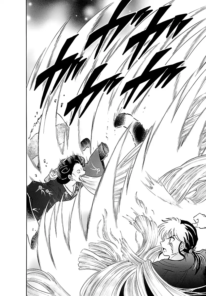 Read Mao Manga Online