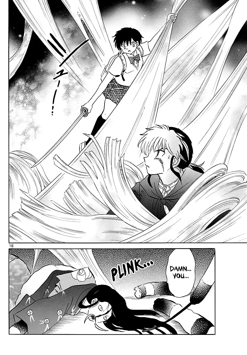 Read Mao Manga Online