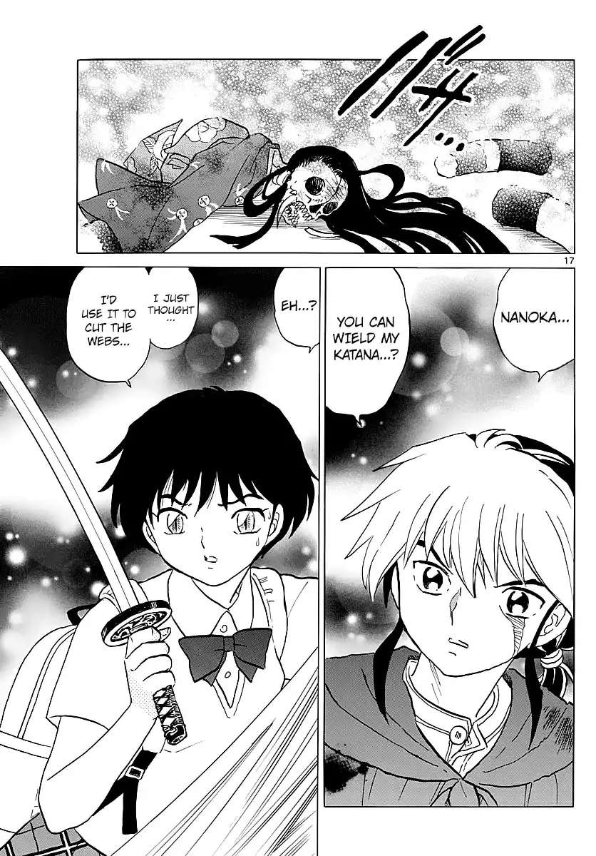 Read Mao Manga Online