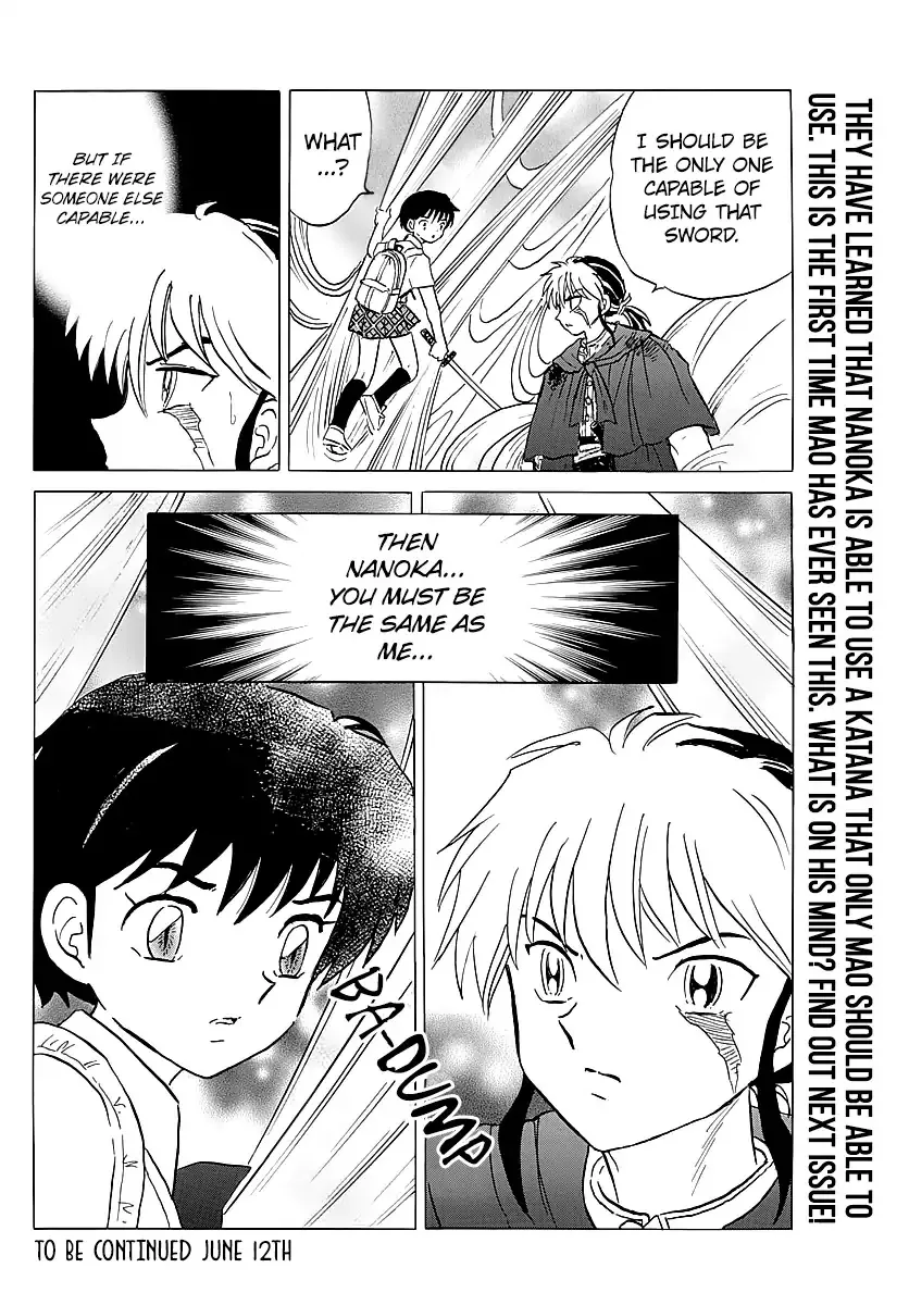 Read Mao Manga Online